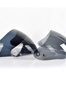 tanked坦克头盔镜片T536半盔原厂档风面罩高清耐磨透明 黑色 镜片