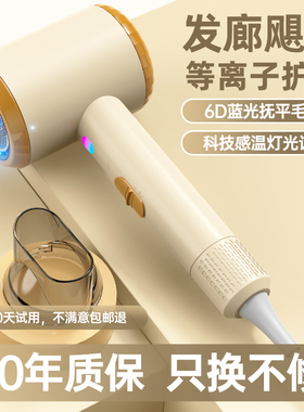 （顺丰次日达）超静音大风力风机