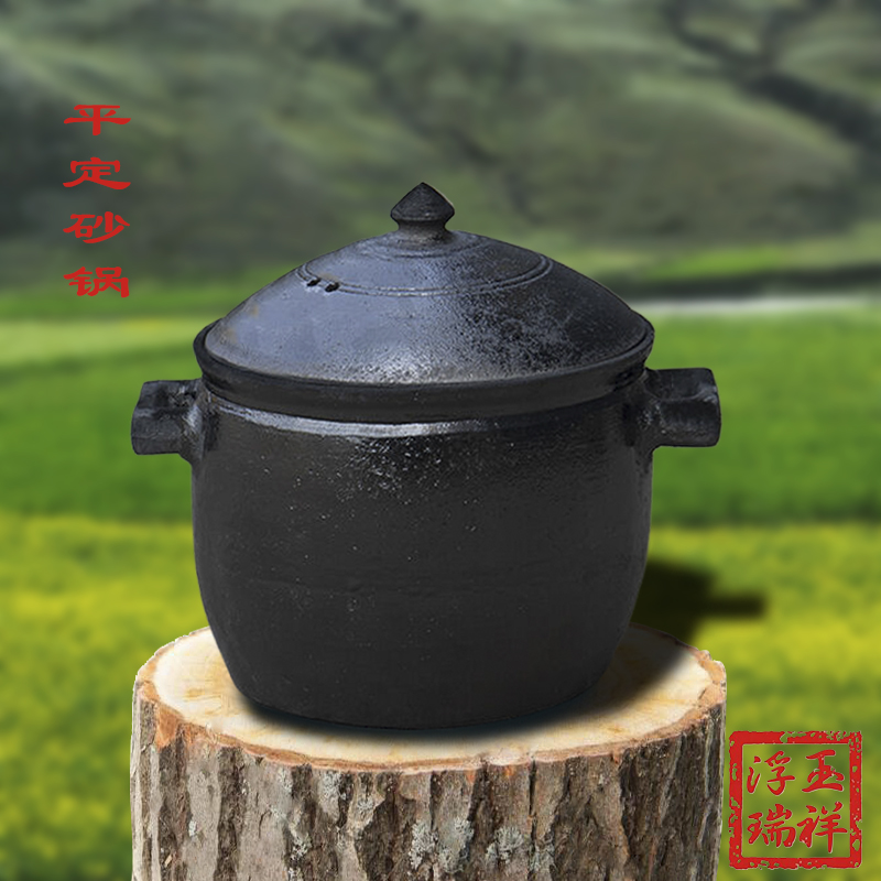 平定砂锅手工黑明火耐高温土砂锅