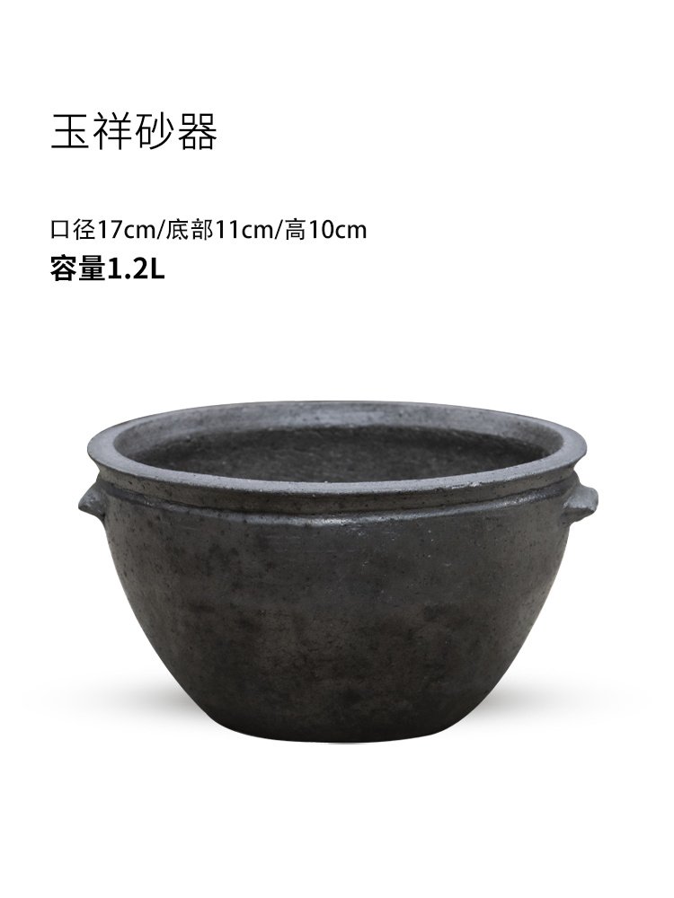 平定特产手工黑砂锅土豆粉麻辣烫热奶锅煮面砂锅豆腐锅