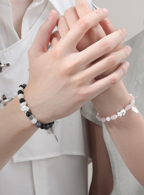 MAGICPOLE菩提貔貅情侣手链