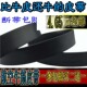 包邮 比牛皮还牛男士 皮带自动扣无头腰带条航空皮带耐磨不断带