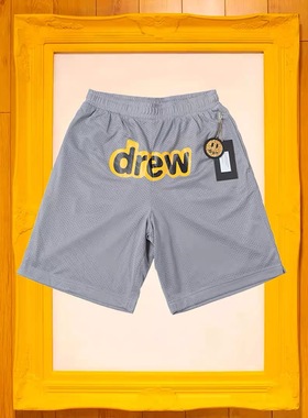Drew笑脸字母潮牌高端男女同款高街宽松灰色沙滩运动休闲网眼短裤