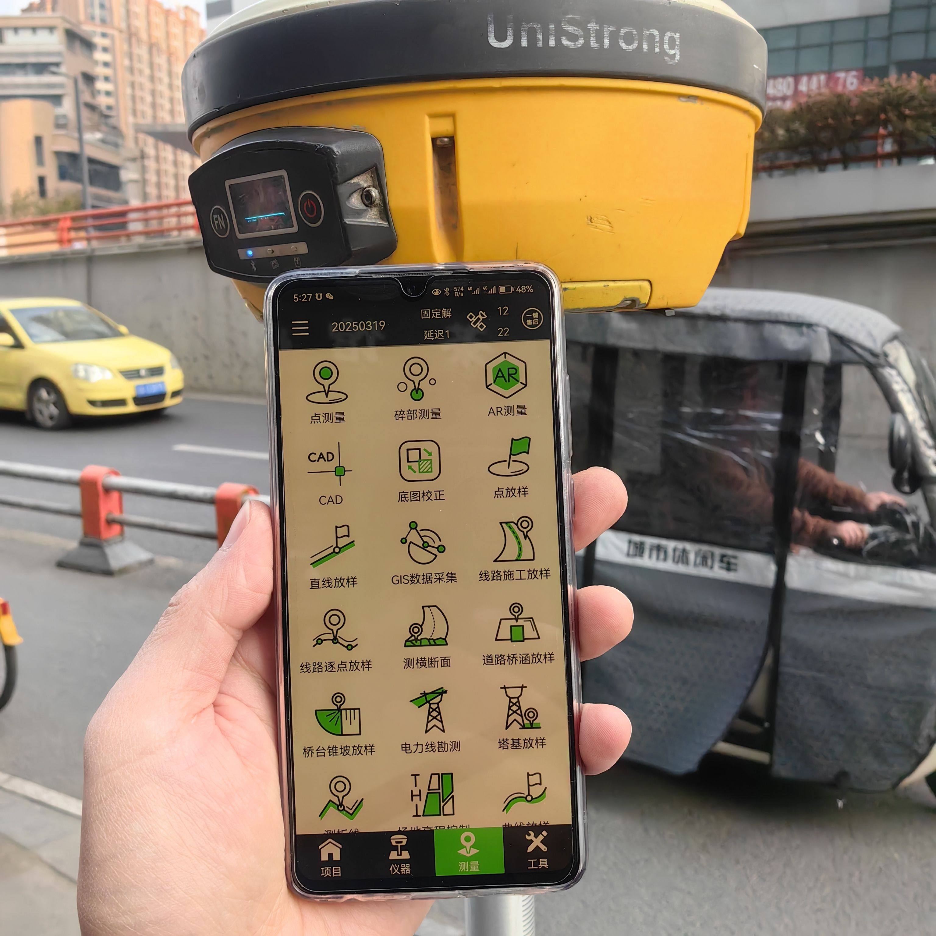 二手rtk合众思壮G971三星全站仪