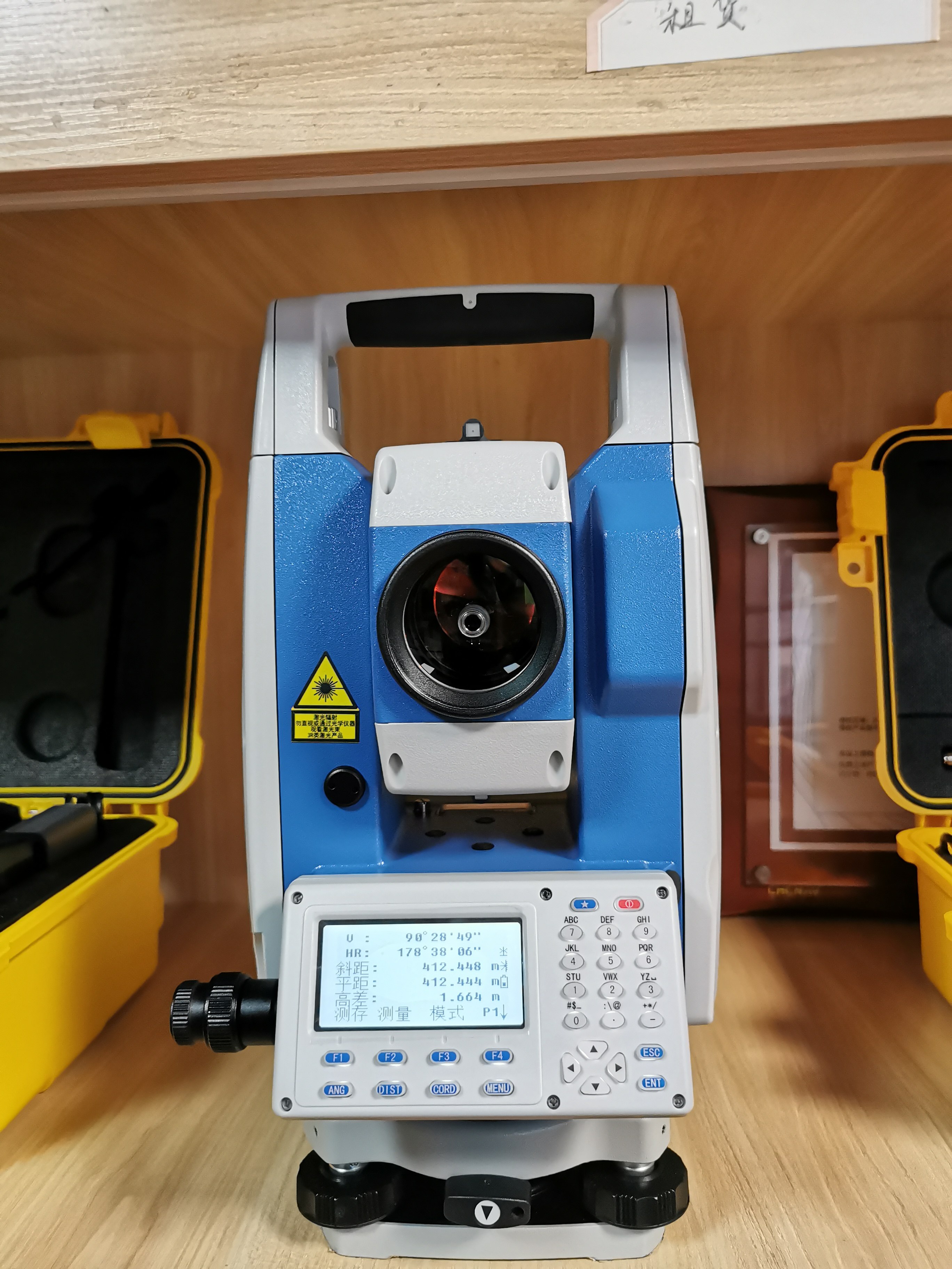 二手全站仪华测免棱镜上下激光CTS112R4精度良好测量放样教学,五金/工具,全站仪,淘宝优惠券,粉丝福利购,淘宝优惠卷