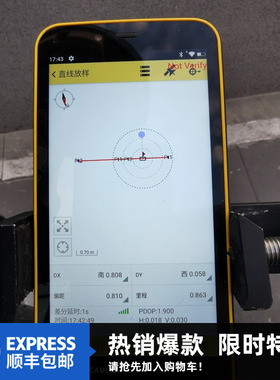 二手rtk南方测绘高端GPS进口主板s86T精度良好3星系统测量放样