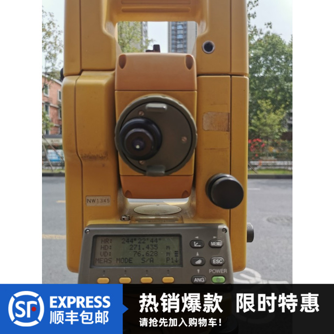 二手全站仪Topcon GTS311 英文拓普康全站仪精度良好用于房建道路