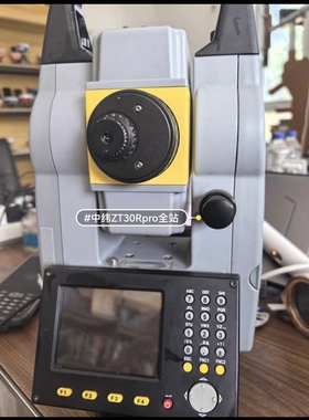 中纬全站仪触摸屏ZT30R，ZT30rpro，ZT30Utra通用显示器触摸更换