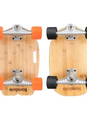 anyway 15.5英寸 大超萌玻纤mini迷你小鱼板专业高端手提板陆冲板