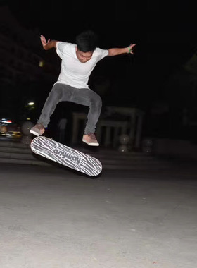 专业anyway虚心滑板四轮滑板双翘初学者成人代步动作专业