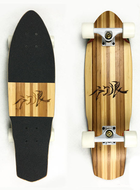 anyway竹浪大鱼板公路技巧代步滑板竹木高端续航板皮皮陆冲板