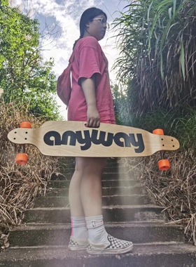 anyway40”陆冲 路冲 陆地冲浪板 东风至长板下沉代步公路板滑雪