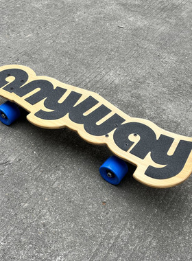 anyway25”概念新陆冲大鱼板小鱼板复古公路板校园代步陆地冲浪板