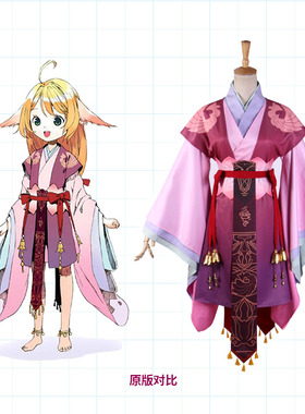 现货小红娘cos服装涂山苏苏红红容容狐妖cosplay假发古风汉服动漫