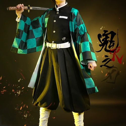 暗纹版鬼灭之刃cos服灶门炭治郎羽织灶门炭治郎cosplay服装现货