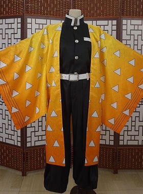 暗纹版我妻善逸cos服鬼灭之刃cosplay服装鬼杀队队服暗纹羽织现货