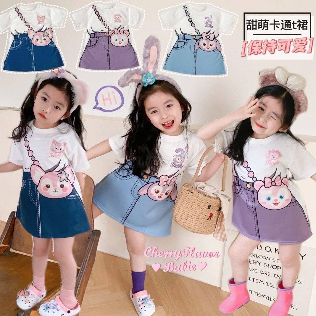 夏季女童新款可爱卡通印花假两件宝宝短袖长T恤裙短袖连衣裙洋气,童装/婴儿装/亲子装,连衣裙,淘宝优惠券,粉丝福利购,淘宝优惠卷