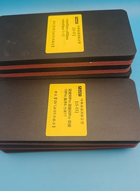 微曲华为mate60promate70pro P70pro nova12pro荣耀90pro贴合垫子