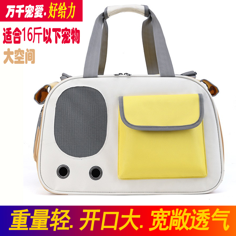 透气双肩猫包狗大开口容量可折叠