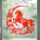 生肖马窗花马年腾飞剪纸12生肖马静电贴纸窗贴玻璃贴2026春节贴画