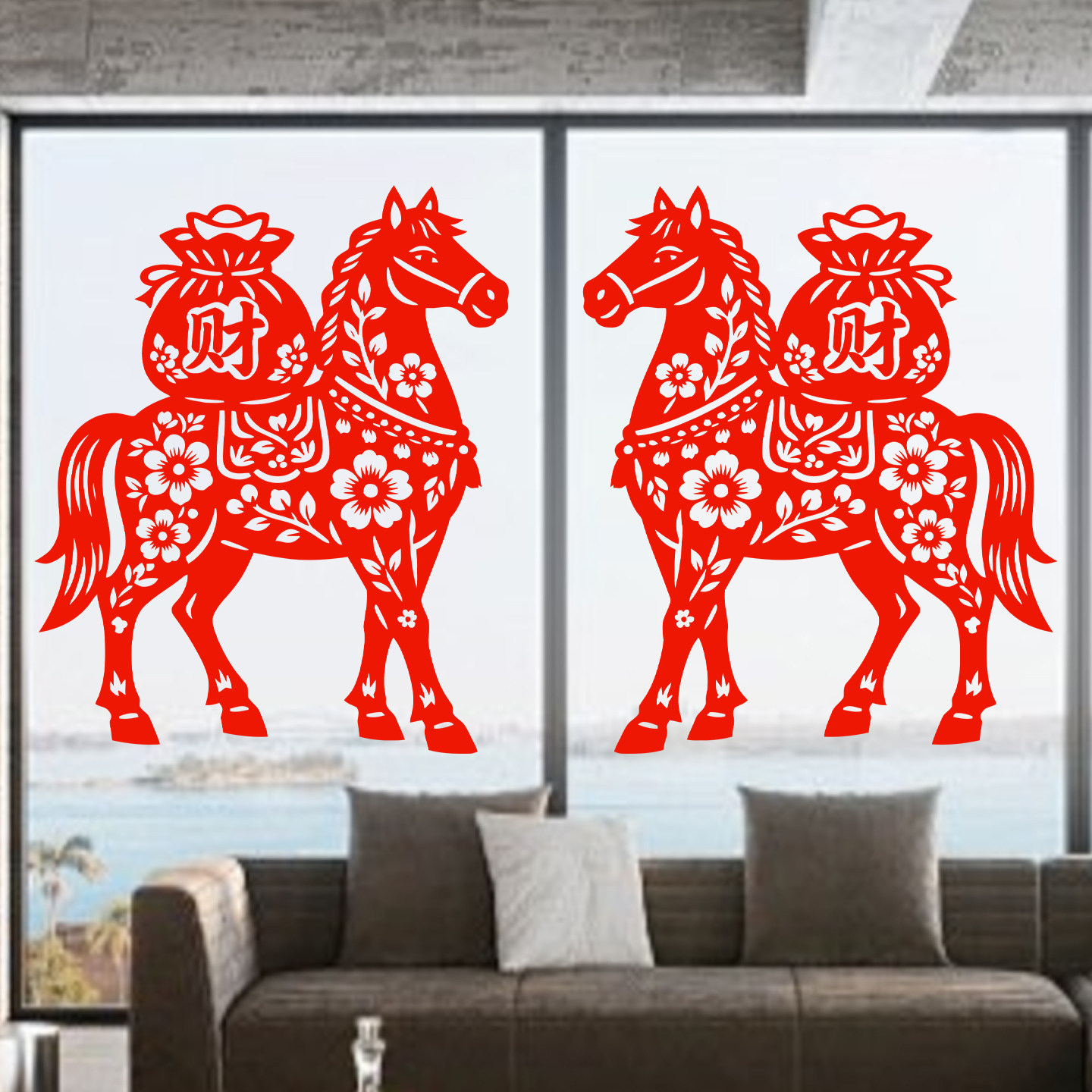生肖马窗花招财字剪纸12生肖马静电贴纸窗贴玻璃门贴2026春节新年,节庆用品/礼品,喜字/剪纸/贴纸,淘宝优惠券,粉丝福利购,淘宝优惠卷