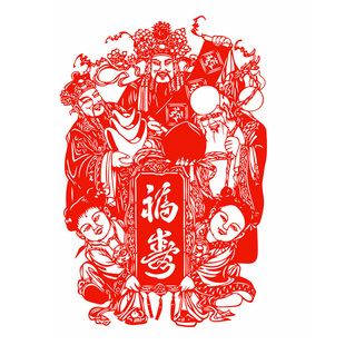 福星寿星招财静电贴纸剪纸玻璃门窗户寿宴布置双面红福字擦水贴