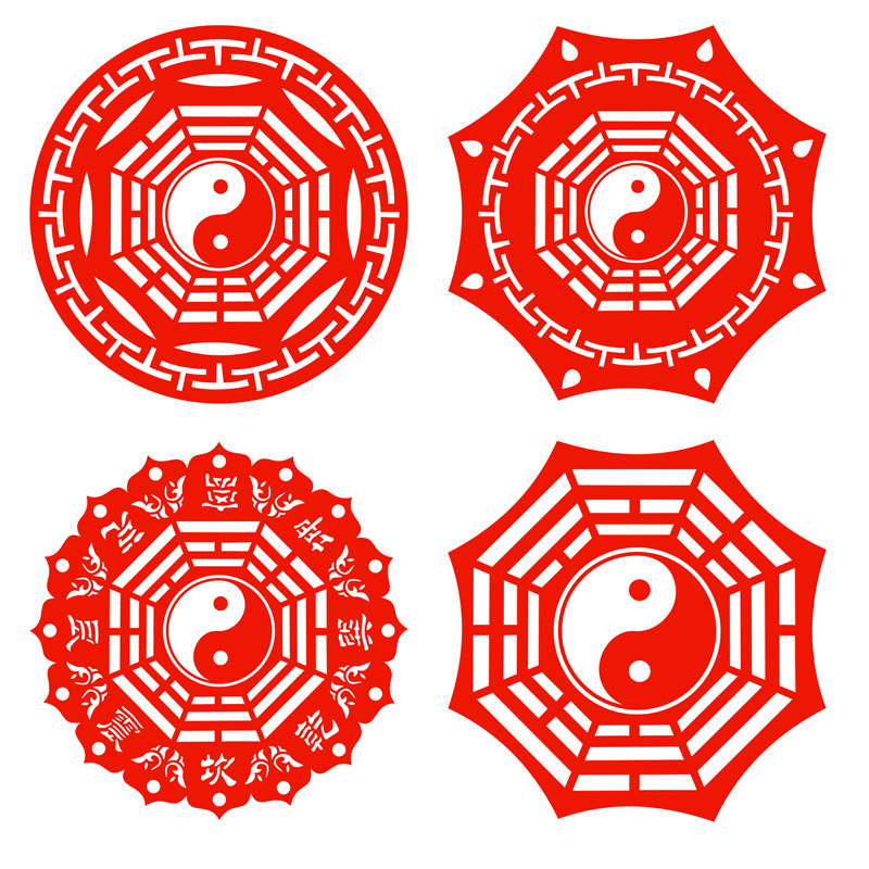 八卦贴纸静电贴窗花玻璃贴先天后天八卦剪纸太极阴阳图案喷水贴
