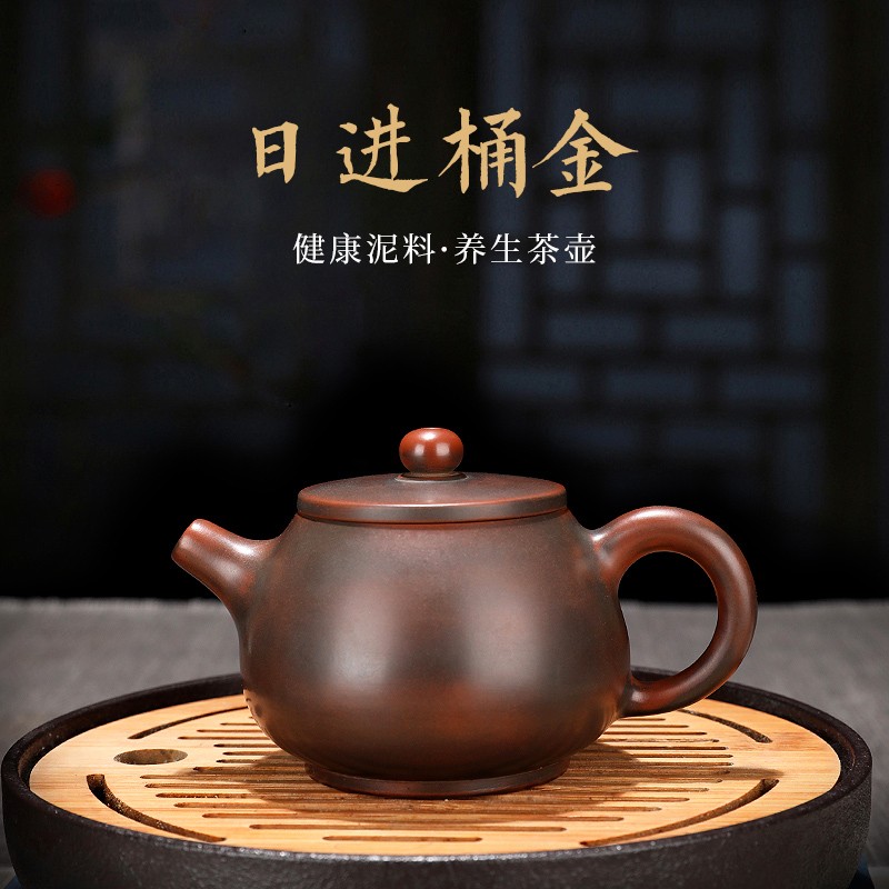 周宇蛟广西钦州坭兴陶茶壶纯手工茶具紫砂壶建水紫陶泡茶套装陶瓷-封面