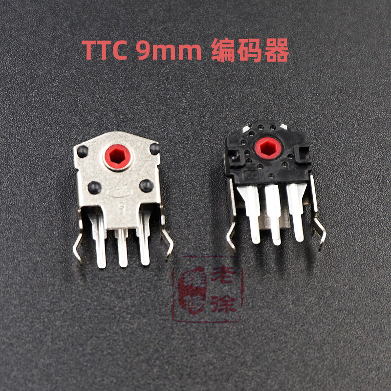 TTC 9mm鼠标编码器蝰蛇赛睿RAW RIVL310罗技G403G603G703解码器