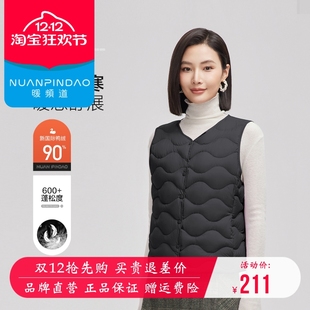 暖频道羽绒服女士短款 圆领保暖轻便羽绒马甲內恤内胆可内外穿外套