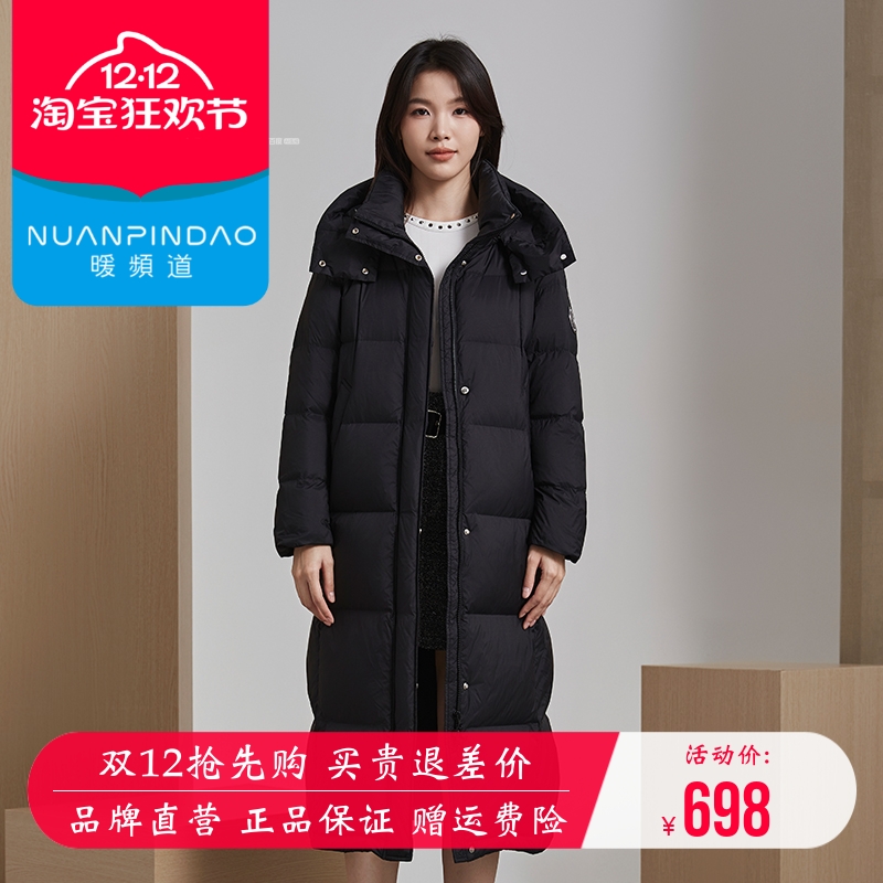 韩版宽松加厚高端气质冬外套