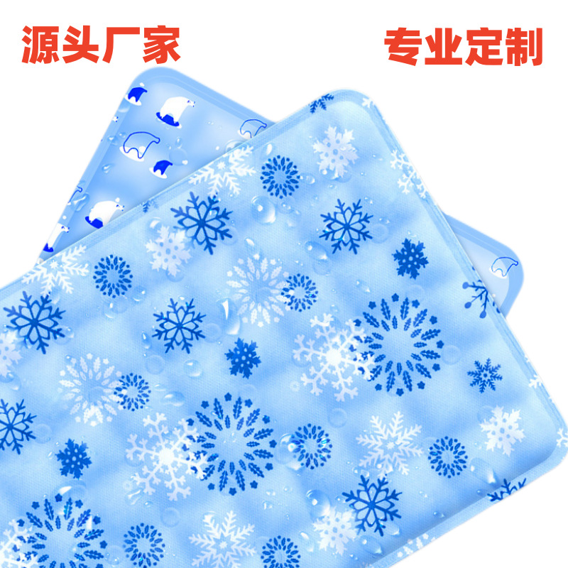 柔软亲肤冰凉坐垫2025夏季清凉冰垫办公单双人凉垫冰沙凝胶立体枕