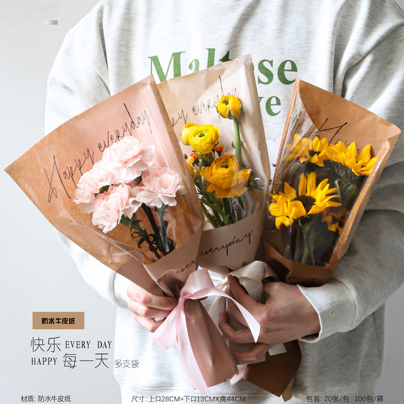 多支只玫瑰花包装袋牛皮纸包装袋opp透明袋单枝花束鲜花包装20个