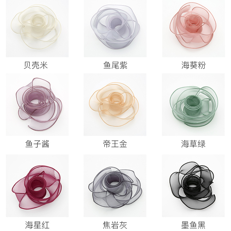 韩国鲜花包装源美便宜