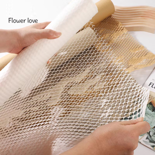 网红包花纸蜂窝纸网眼纸花束包装纸网格拉网艺术纸鲜花包装内衬纸