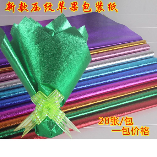 Apple, пластиковый целлофан, упаковка, новая коллекция, букет