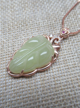 和田玉金枝玉叶吊坠女款玉石项链送妈妈礼物s925银镶嵌玉坠
