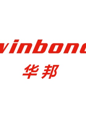 Winbond华邦W25Q128JVSIQ 133MHz疾速响应128Mb四通道SPINORFlash