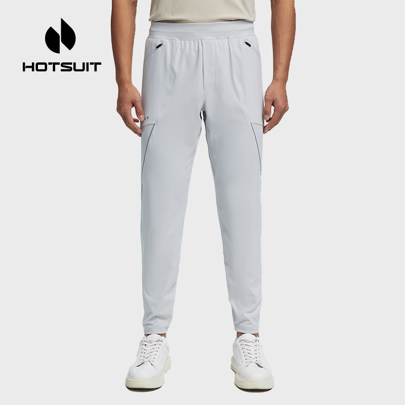 hotsuit后秀运动裤男款2026春季健身休闲跑步长裤高弹修身束脚裤