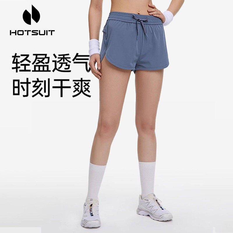 后秀三分高腰透气女运动短裤
