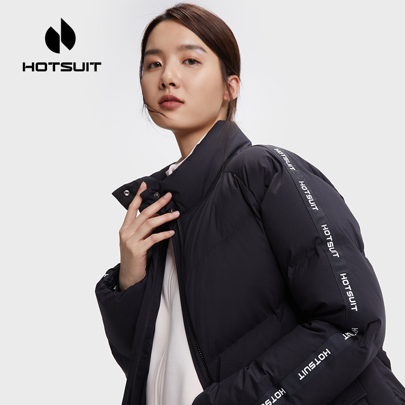 hotsuit后秀羽绒服女新款冬天时尚保暖户外运动休闲立领鸭绒外套,运动服/休闲服装,运动羽绒服,淘宝优惠券,粉丝福利购,淘宝优惠卷