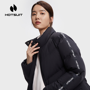 hotsuit后秀羽绒服女新款冬天时尚保暖户外运动休闲立领鸭绒外套