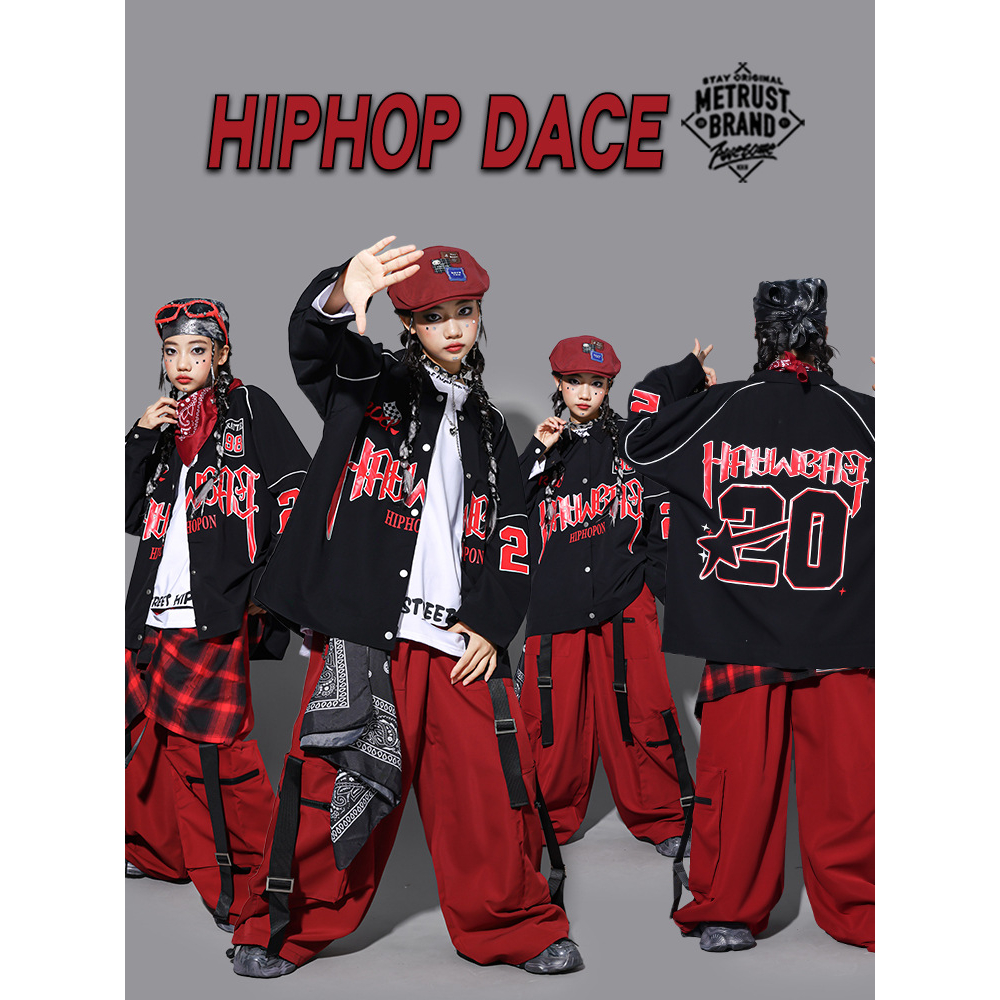 儿童嘻哈街舞演出服上衣少儿hiphop架子鼓表演服装男童炸街套装潮