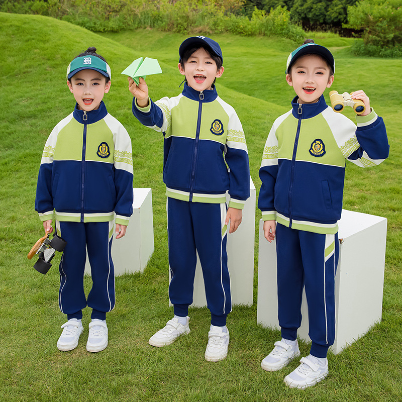 春秋小学生班服三件套幼儿园园服儿童运动会校服套装国潮风冲锋衣