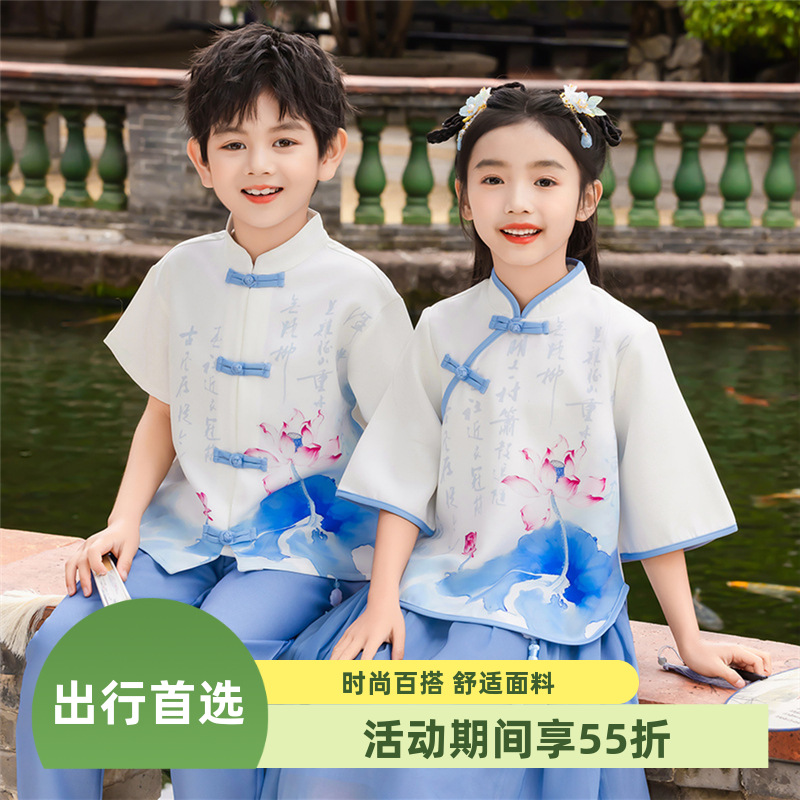 演出服朗诵小学生服汉服风表演儿童节古装六一中国幼儿园舞蹈合唱