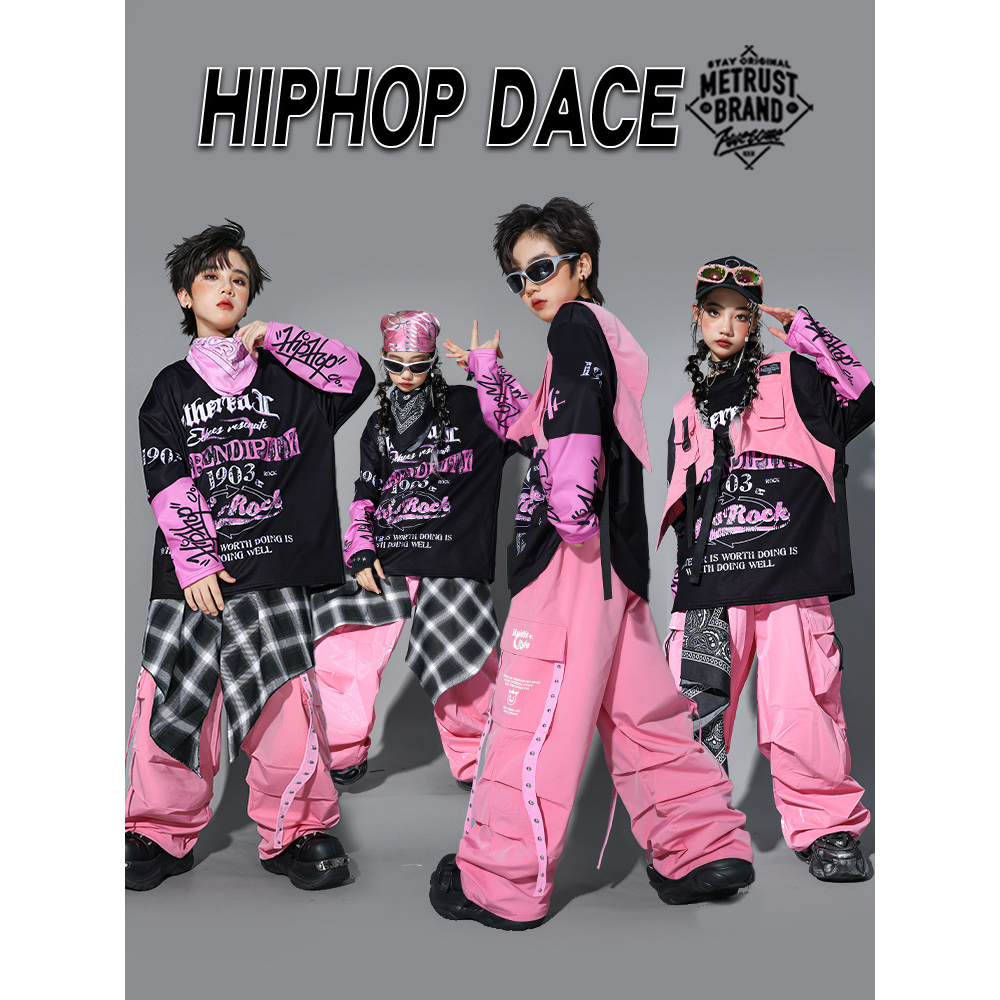儿童嘻哈街舞演出服男童hiphop马甲套装少儿服装女童架子鼓表演潮