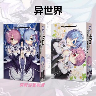 鬼灭之刃动漫手提礼品袋 电锯人动漫周边 咒术动漫手提福袋纸袋