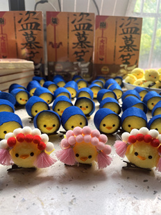 张起灵小鸡发夹小黄鸡发夹同款张起灵簪鸡发夹 鸡妈妈手工发夹diy