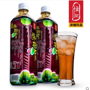 恒记传统酸梅膏浓缩酸梅汁酸梅汤1000g奶茶店咖啡店用 量大包邮