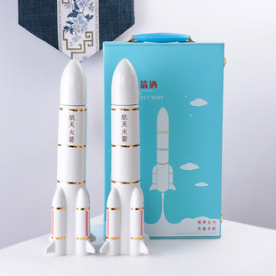 空酒瓶景德镇陶瓷陶瓷酒瓶3斤白色航天火箭白酒坛子家用密封酒壶